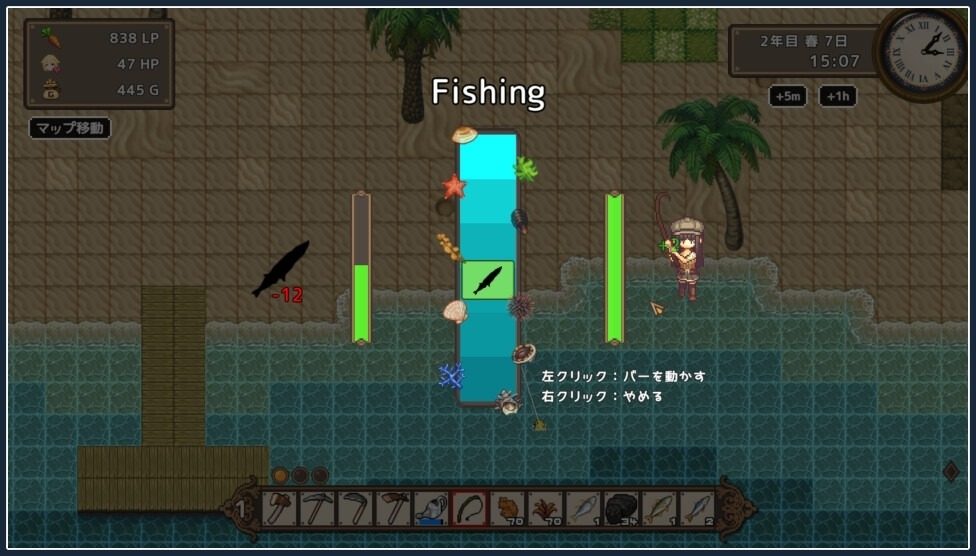 世界树 像素RPG 场景图 6