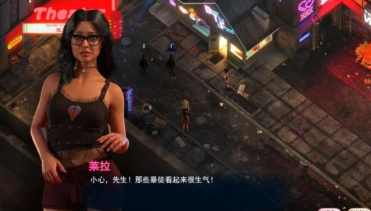 蛇之交响曲_Symphony of the Serpent 剧情互动 演示图 1
