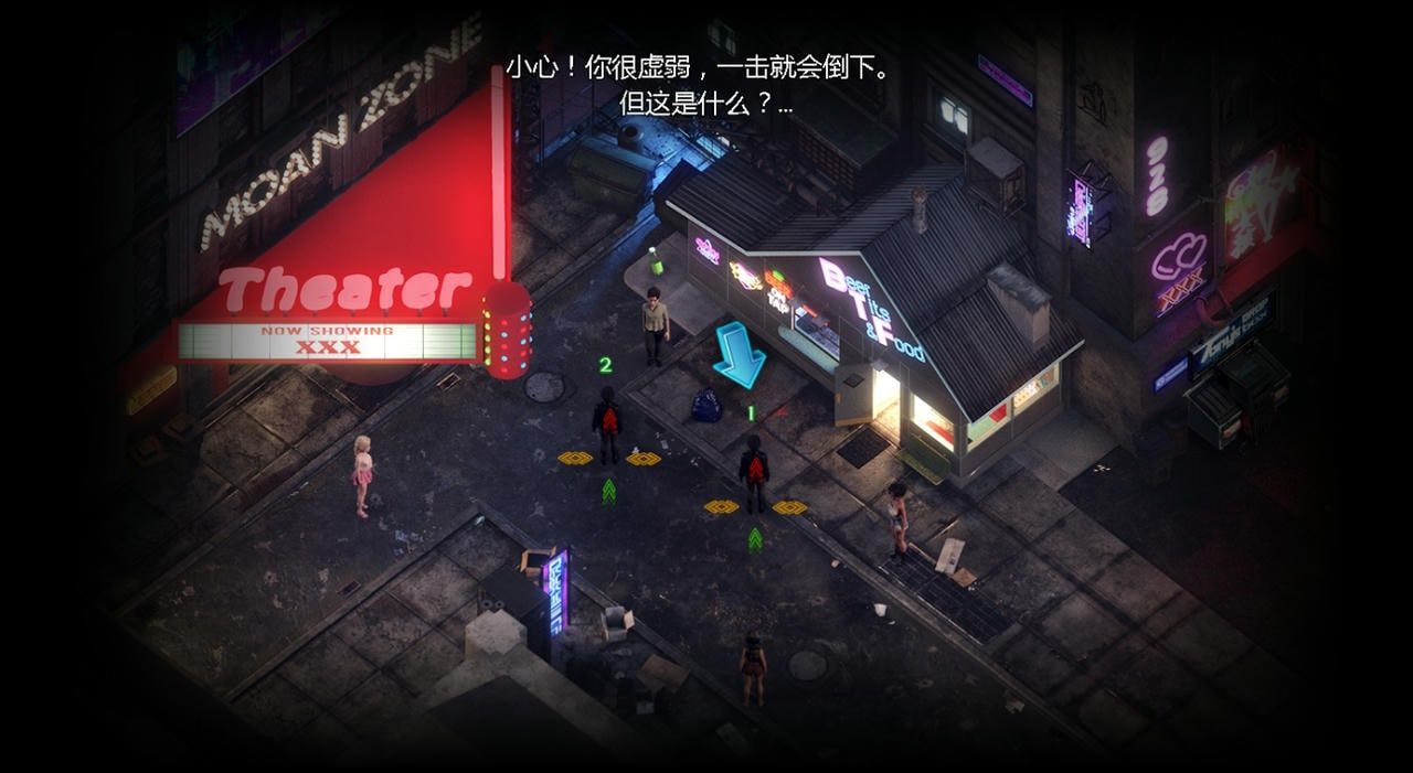 蛇之交响曲_Symphony of the Serpent 版本内容 玩法截图 2