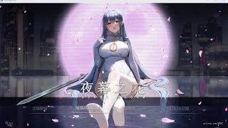 夜幕之花_Night Bloom 攻略要点 场景图 2