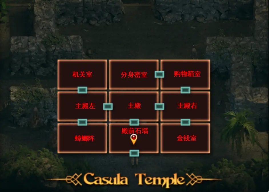 纳迪亚之宝 热带岛屿 资料图 4
