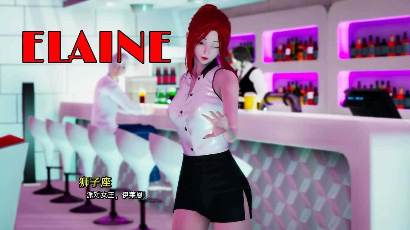 我真正的愿望 回想解锁 页面配图 8