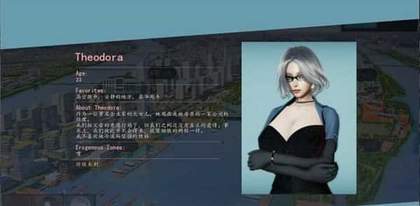 美德V外传 场景演出 实机截图 6