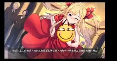 奈的教育日记 章节事件 详情图 7