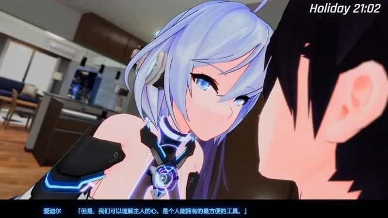 驱动妖精 AI-deal-Rays 章节事件 资料图 5
