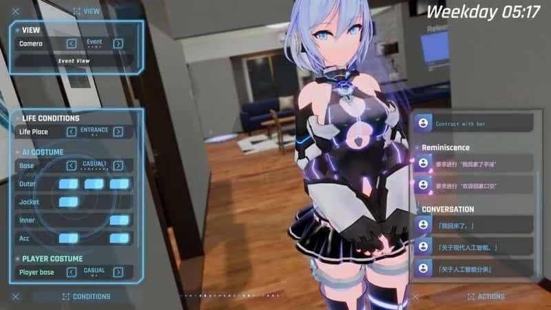驱动妖精 AI-deal-Rays 剧情互动 演示图 4
