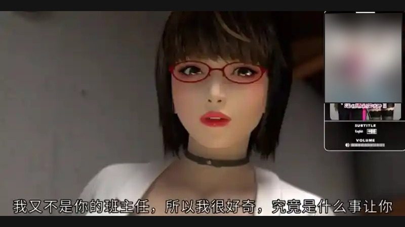 禁忌咒语II 禁忌咒语II游戏攻略与互动养成指南 封面图