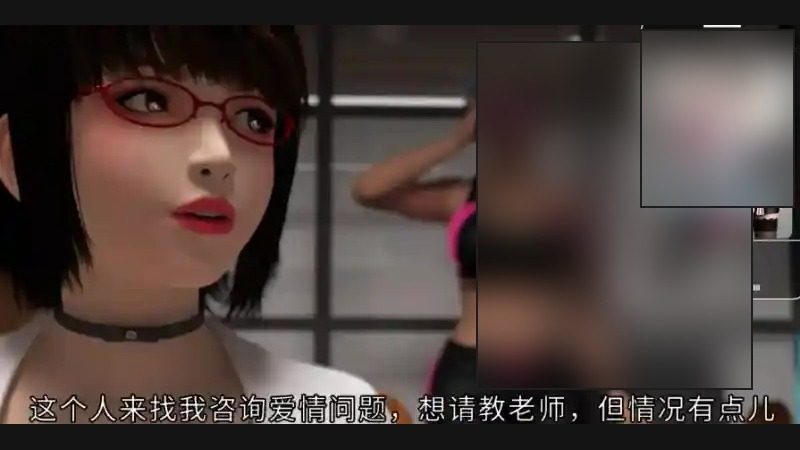 禁忌咒语II 探索场景 展示图 1